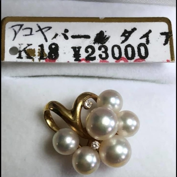REAL 18K JAPAN YELLOW GOLD - Picture 1 of 6
